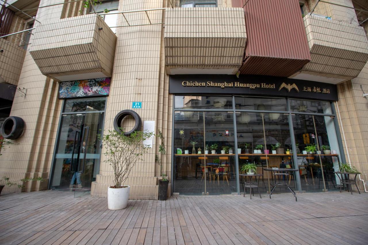 Shanghai Chi Chen Boutique Hotel Exteriér fotografie